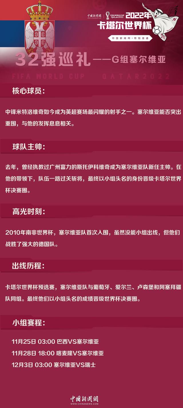 一旦发动机舱内部出现漏油，火焰很可能会从发动机舱内部窜出来，继而引燃所有的汽油。